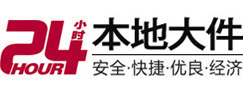 工农8-500吨吊车出租起重吊装公司